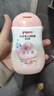 贝亲（Pigeon）润肤乳 婴儿童宝宝身体乳护肤保湿  水三角润肤露滋润型200ml 实拍图