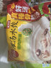 思念猪肉大葱水饺2kg约87只 速冻饺子生鲜速食年货早餐煎饺蒸饺 实拍图