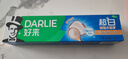 好来（DARLIE）(原黑人)白鹿推荐小苏打超白密泡牙膏温和亮白椰香味190g新旧包装 实拍图