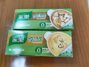 家乐浓汤宝系列 松露鸡汤口味4颗装 128g 0防腐剂甜味剂 煲汤家用调料 实拍图