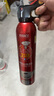 火焰战士车载灭火器水基灭火器家用新能源汽车国标消防3C认证21B环保620ml 实拍图