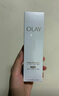 玉兰油（OLAY）全新水光小白瓶75ml美白精华液抗糖提亮去黄补水护肤品新年礼物女 实拍图