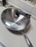 三四钢®炒锅316L不锈钢食品级炒菜无涂层燃气凹面电磁炉圆底34cm 34786 实拍图