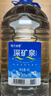 恒大冰泉天然饮用矿泉水4L*4桶整箱装大桶泡茶露营桶装水京东自营热门商品 实拍图