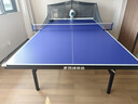 凯捷质造（KAIJIE）乒乓球桌室内家用可折叠移动式专业比赛标准乒乓球台 不带滚轮 KJ018-40升级款 实拍图
