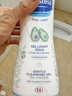 妙思乐（MUSTELA）儿童洗发沐浴二合一500ml 婴儿专用洗发水沐浴露法国进口 实拍图