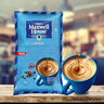 麦斯威尔（Maxwell House）经典原味速溶咖啡粉13g*100条袋装 三合一冲饮 0反式脂肪固体饮料 实拍图