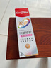 高露洁（Colgate）360°Pro免疫球蛋白抗敏护龈修护美白脱敏牙膏200g多效缓解牙敏感 实拍图