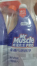 威猛先生（Mr Muscle）油污清洁剂  油烟机净油泡泡650g*2小青柠香G14净油因子高效3合1  实拍图