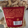 百草味轻海盐味腰果仁1kg 罐装每日坚果炒货干果休闲零食量贩送礼团购 实拍图