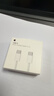 Apple/苹果 60W USB-C数据线-1米 type-c苹果充电线手机数据线 苹果17充电线iphone17充电线 实拍图
