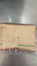 士丹顿茶餐厅厚切吐司碱水面包早餐学生无添加防腐剂零食蛋糕点心640g源头直发 实拍图