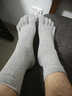 恒源祥袜子纯棉五指袜干爽防臭全棉五指袜男士透气吸汗商务男袜五指袜 黑、浅灰、深灰、深蓝、白共 5双 实拍图