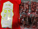 楼兰丝路红枣500g*2袋 大枣蜜饯果干 新疆特产 五星特级灰枣休闲零食 实拍图