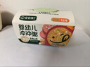 宝宝馋了冲冲粥鲍鱼甘蓝粥16g婴幼儿辅食餐出行宝宝营养面冲泡即食12月+ 实拍图