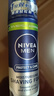 妮维雅（NIVEA）男士舒缓保湿刮胡泡200ml新年礼物 实拍图