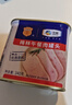 梅林午餐肉罐头340g*3火腿火锅搭档食材中粮出品(新老包装交替发货） 实拍图