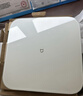 米家（MIJIA）小米智能体重秤S200 白色 双接家用健康秤电子秤人物双模式 APP高精准数据测量 智能分析 减肥专用 实拍图