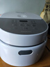 松下（Panasonic）【国家补贴】饭墩墩2.0电饭煲4-5人智能预约家用电饭锅多功能不粘锅4升容量以旧换新SR-DQ152-N 实拍图