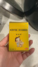 【原研药】【新效期】妈咪爱 枯草杆菌二联活菌颗粒 10袋/盒 孩子宝宝婴幼儿儿童益生菌腹泻便秘胀气消化不良 实拍图