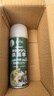 仆旅汽车车内除异味空调净化器消毒除臭杀菌剂神器桂花香200ml*1瓶新 实拍图