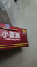 郎酒 小郎酒经典款 兼香型白酒 45度 100ml*6瓶 礼盒装 实拍图