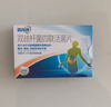 思连康 冷链产品 双歧杆菌四联活菌片 0.5g*18片/盒 实拍图