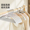 美丽雅无痕衣架【10只】防滑宽肩挂衣架收纳神器成人晾衣架子 实拍图