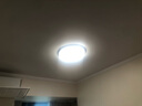 顾家led吸顶灯护眼普瑞光源简约阳台客厅卧室照明灯具三色【包安装】 实拍图