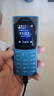 NOKIA新105 4G 全网通移动联通电信 老人老年按键直板学生儿童备用戒网手机 双卡双待  蓝色 实拍图