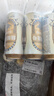 1号会员店（One's Member）精酿壹号德式小麦白啤酒500mI*24罐整箱盒装进口原料马年年货啤酒 实拍图