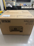 爱普生（EPSON）L4266墨仓式彩色无线多功能一体机家用/办公 AI学习打印机（打印复印扫描 wifi 自动双面 液晶屏） 实拍图