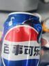 百事可乐Pepsi 可乐*4+7喜*1+美年达*1 碳酸饮料 汽水330ml 混合装 实拍图