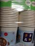 一次性杯子纸杯加厚加硬防漏纸杯子家用办公商务结婚200ml 混色 50只 实拍图
