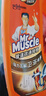 威猛先生（Mr Muscle）热门商品管道疏通啫喱 960ml*3瓶卫浴下水道疏通剂 厕所管道疏通  实拍图