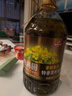 香满园食用油【保真菜籽油】非转 物理压榨特香菜籽油5L 世界500强出品 实拍图