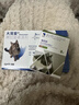 大宠爱 猫驱虫药 体内外同驱耳螨虱子跳蚤虫 2.6-7.5kg成猫 6支装 实拍图