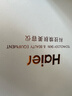 海尔（Haier）【情人节礼物】美容仪器提拉紧致面部按摩精华导入清洁毛孔家用抗衰淡纹女友老婆生日礼物M1MAX 实拍图