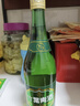 竹叶青酒 露酒 玻竹 45度 475mL*6瓶 非原箱 山西杏花村汾酒 年份随机 实拍图