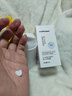 sakose凡士林维生素原B5青少年舒缓面霜80g保湿控油12-18岁男女孩护肤品 实拍图