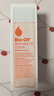 百洛（Bio-Oil）多重润养护肤油125ml 按摩精华油保湿敏感肌适用 实拍图