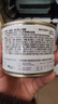 皇家（ROYAL CANIN）猫粮慕斯猫罐头湿粮奶糕幼猫粮全价粮 欧洲原装进口猫咪主食罐头 【囤货推荐 2340g】195g*12罐 实拍图