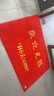 柏能欢迎光临地垫入户门红地毯丝圈脚垫进户门口迎宾地垫120*180cm1.6 实拍图