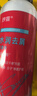 沙宣（VS）大红瓶水润去屑洗发水100g温和净屑发丝水润控油清爽旅行装男女 实拍图