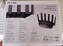 普联（TP-LINK）大道路由器7DR6430 BE6400 5G WiFi7千兆双频家用高速穿墙 2.4G wifi6无线 2.5G网口 游戏加速 实拍图