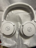 铁三角 S220BT  头戴式立体声无线蓝牙耳机 长久续航 音乐耳机 便携式 WH 实拍图