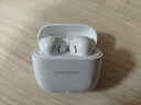 华为FreeBuds SE 4 ANC降噪版 真无线蓝牙降噪耳机 50小时长续航/多模式降噪/快速充电  陶瓷白 实拍图