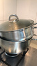 乐扣乐扣（LOCK&LOCK）304不锈钢蒸笼锅具 28cm蒸锅套装 两层LCM2287SW-2  2层 28cm 实拍图