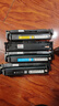 京呈适用惠普HP204A CF510A易加粉硒鼓M154A/M154nw/M180N M181FW打印机墨盒 【6600页】 CF510A 四色标准硒鼓套装 实拍图