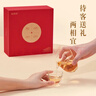 竹叶青茶叶组合 特级171g 绿茶茉莉花茶红茶白茶 团圆礼盒装44001 实拍图